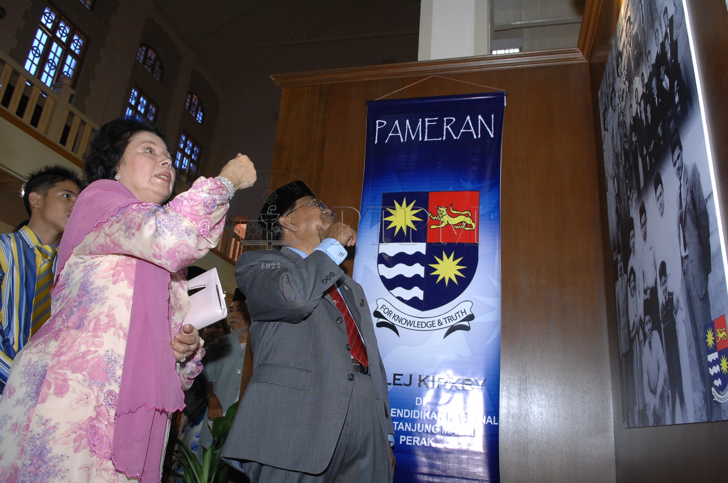 PTPM 07 38 perpustakaan DSC 0254